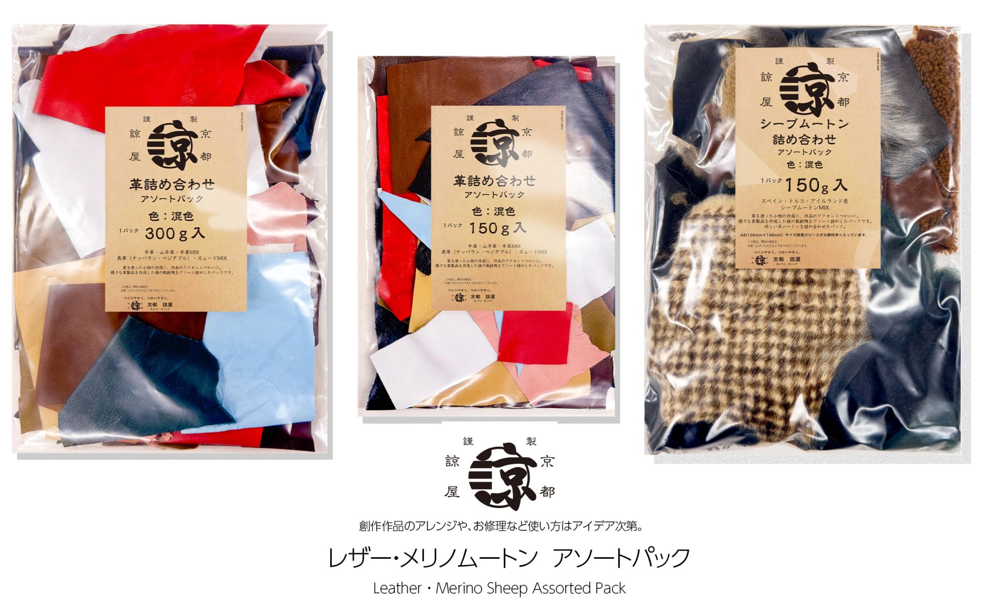 牧場仕立て ムートン バッグ J&M Davidson DAVIDSON フリンジ カーニバル エル L CARNIVAL